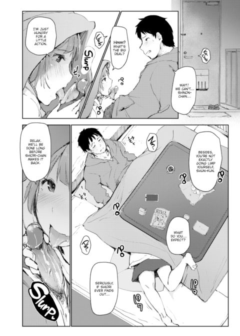 In My Girlfriend's Room Without My Girlfriend Chapter 1 page 5