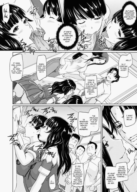 It's a Straight Line Once You Fall in Love Chapter 1 page 105