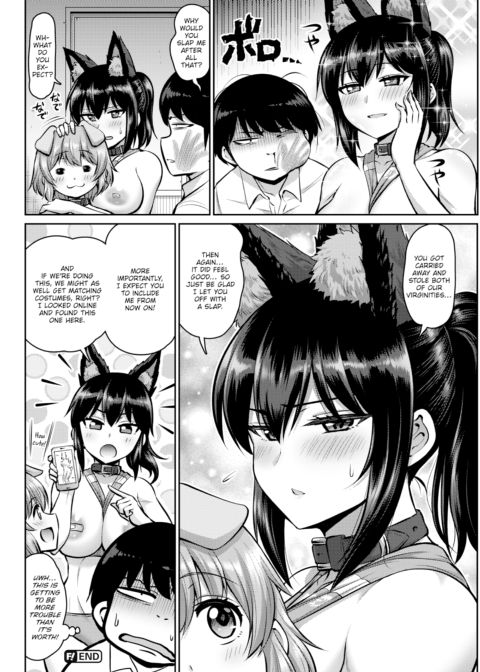 Gimme Attention! Doggy x2 Girls Chapter 1 page 20