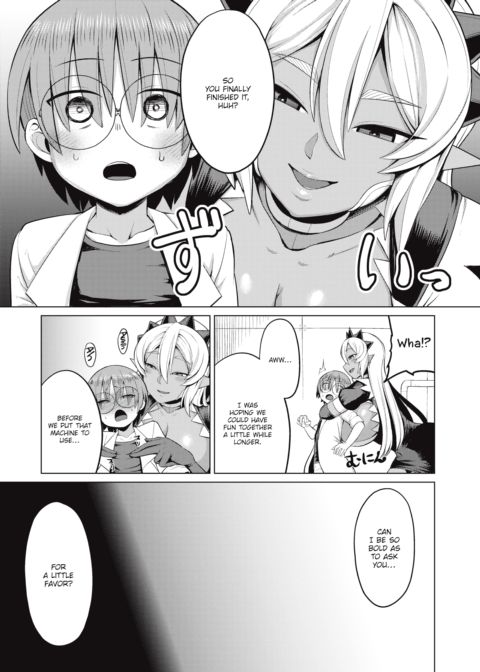 Genius Body Chapter 1 page 13