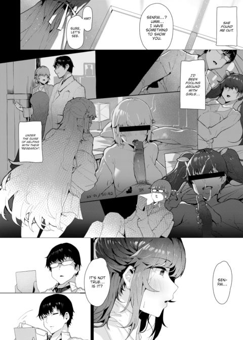 Cosmos Chapter 1 page 12