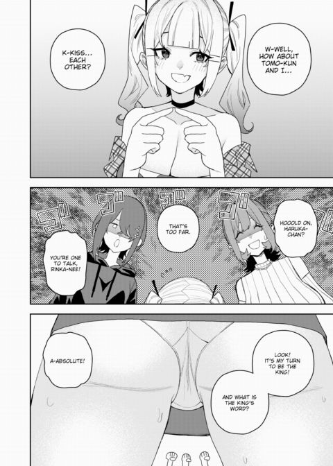 Queens Game Chapter 1 page 8