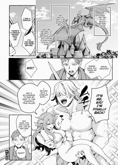Monster ❤ Mating Tales - The Dragon Chapter Chapter 1 page 24