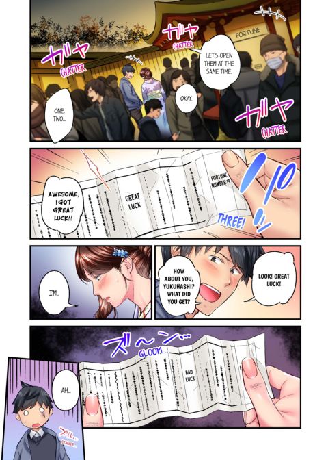 Simple Yet Sexy Vol. 6 Chapter 1 page 7
