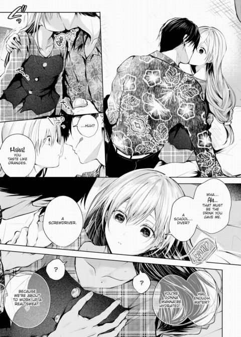 Contrail Chapter 1 page 3