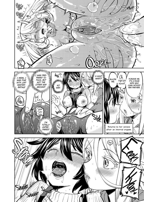 A Heroine's Isekai Monster Wives Harem 2 Chapter 1 page 33