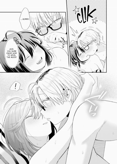 I'll Have Another Mixed Juice Chapter 1 page 27