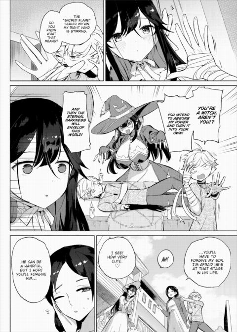 Beware the Witch Next Door! Chapter 1 page 2