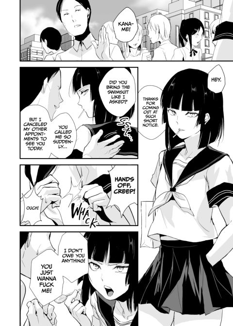 Kaname 3 Chapter 1 page 29