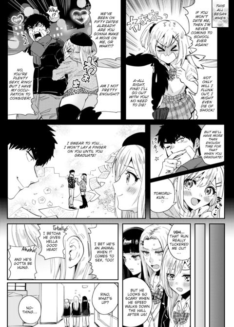 Beast Limit Chapter 1 page 3