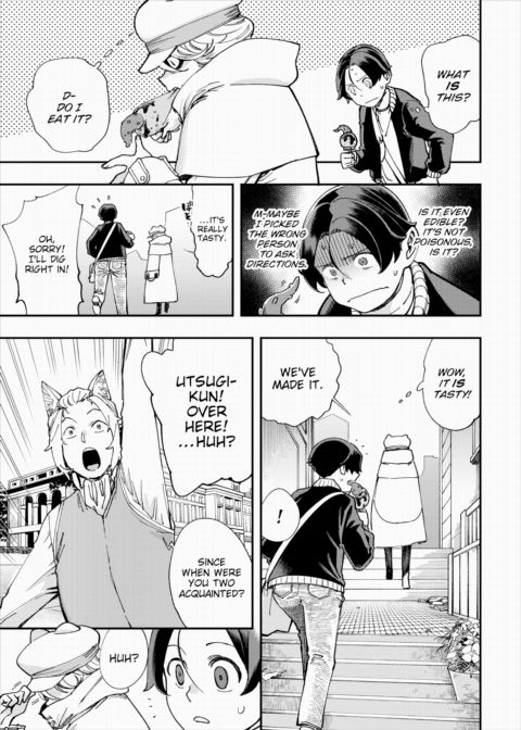 There's No Such Thing as 18+ In This Parallel World! #18 Chapter 1 page 4