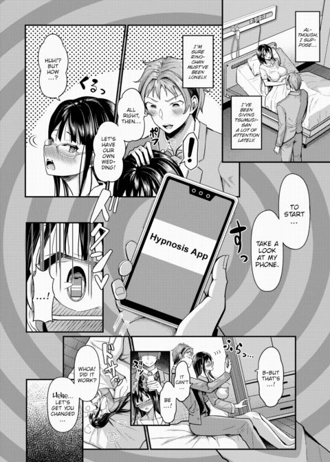 Hypnosis App - Making A Good Girl Cum on My Dick Nonstop Ch.13 Chapter 1 page 5