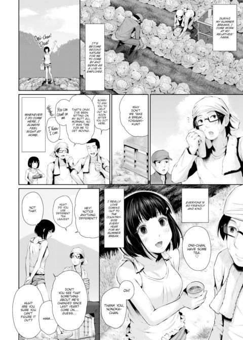 At Her Mercy Chapter 1 page 6