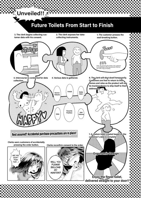 A Guide to Getting the Perfect Cum-Toilet Chapter 1 page 23