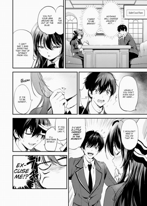 Limit Break ★ Couple!! Chapter 1 page 4