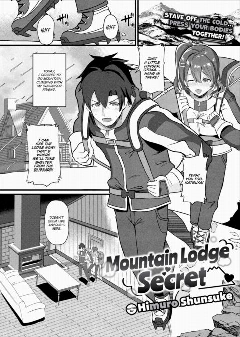 Mountain Lodge Secret Chapter 1 page 1