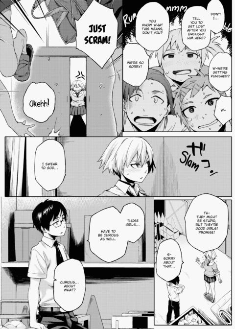 Summer Love Geek Girl Chapter 1 page 179