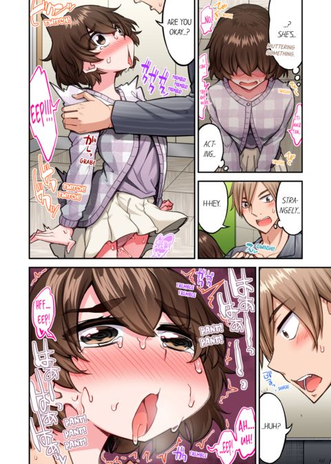 Traditional Job of Washing Girl's Body Vol.24 Chapter 1 page 14