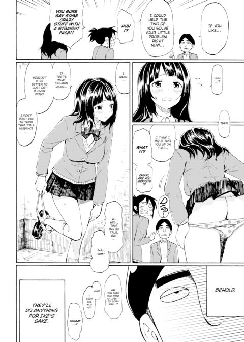 Romantic Dust Shooters Chapter 1 page 4