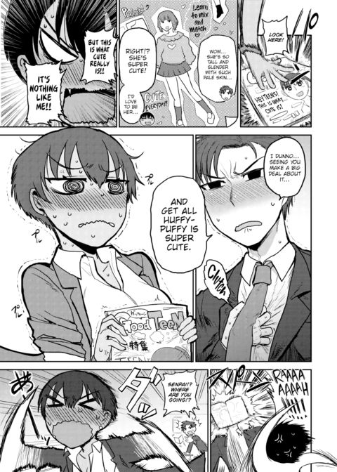 Senpai, You're So Qute!!! Chapter 1 page 3