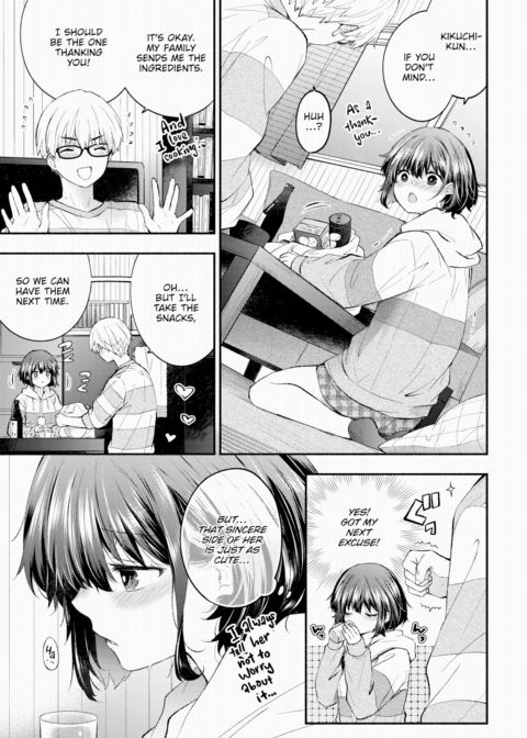 Hungry Girlfriend Chapter 1 page 3