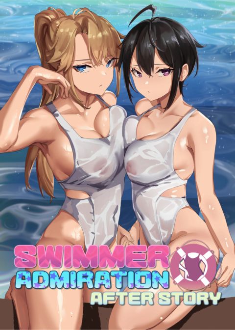 Swimmer Admiration After Story Chapter 1 page 1