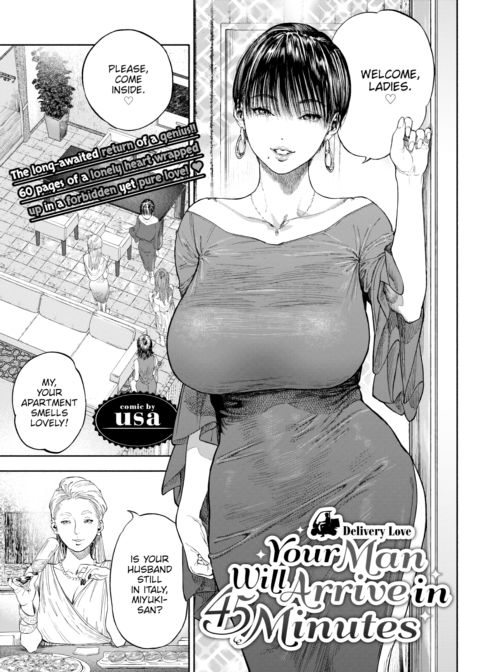 Your Man Will Arrive in 45 Minutes Chapter 1 page 1