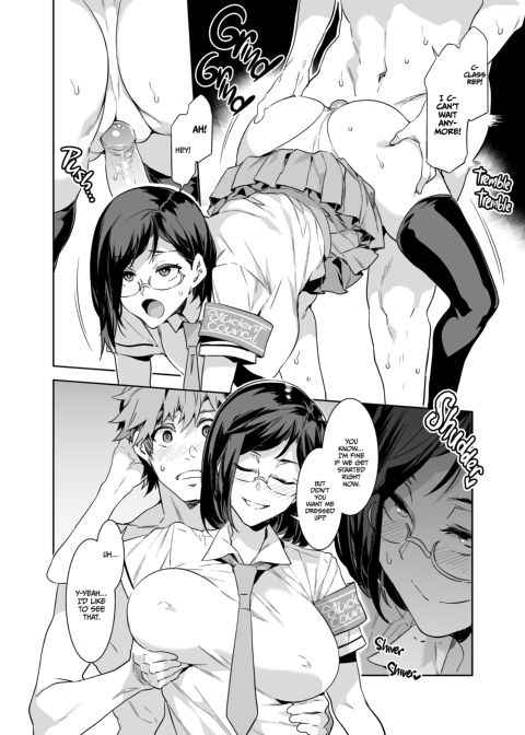 Naomi Kaede: The Straight-A Slut Chapter 1 page 11