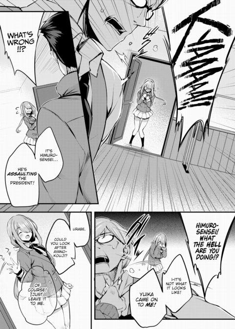 Adabana Ch.1 Chapter 1 page 34