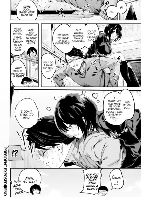 President Exposed Chapter 1 page 18