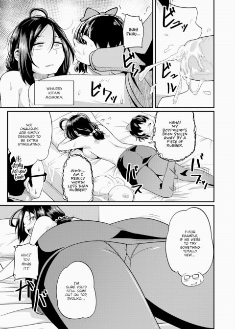 Third Trial!!! Chapter 1 page 7