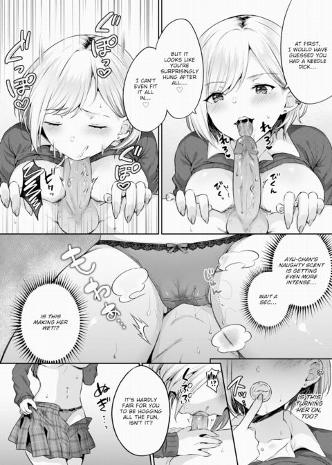 Uninvited Kogal Chapter 1 page 8
