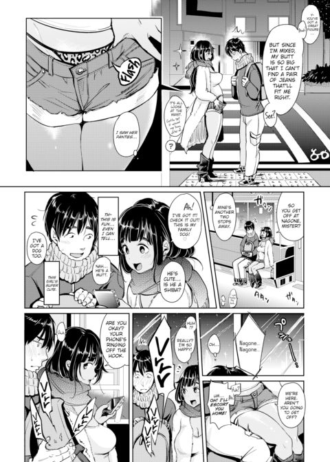 Escorted Wolf Chapter 1 page 4