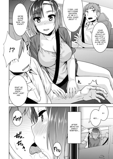 The Season of Goodbyes Chapter 1 page 4