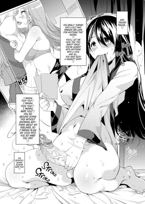 TSF Story Append 2.0 Chapter 1 page 17