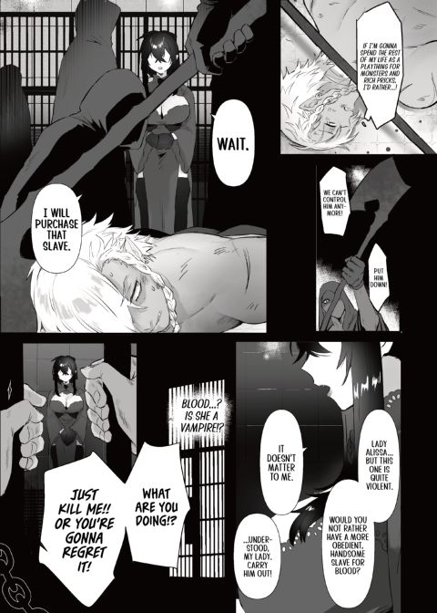 My Beloved Lady is a Vampire Chapter 1 page 4