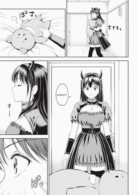 Secret Chapter 1 page 7