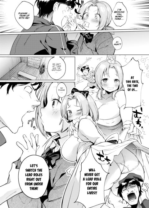 Chubby's ❤ Diet Plan! Chapter 1 page 4