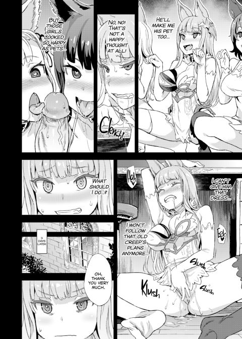 Victim Girls 21: Livestock: Happy End Chapter 1 page 9