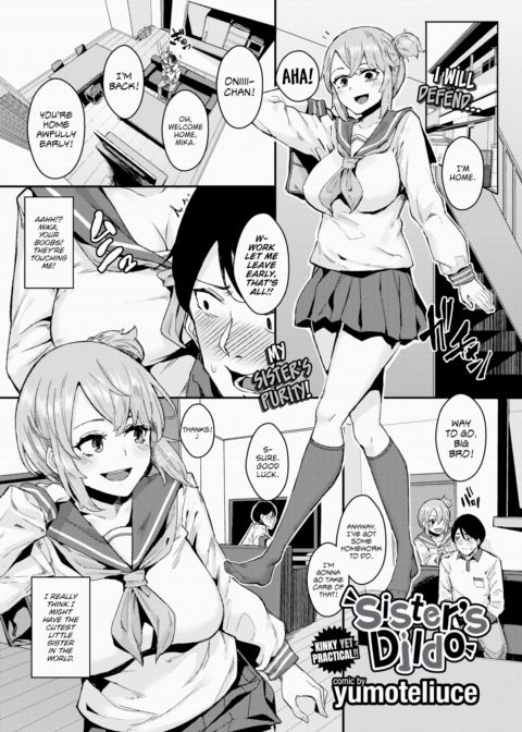 Sister's Dildo Chapter 1 page 1
