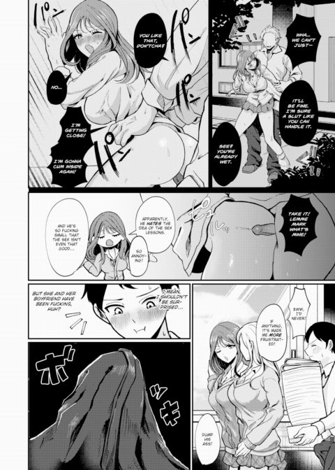 Super-Sexy Memorial Chapter 1 page 6