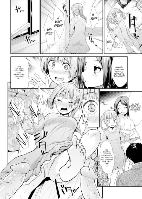 Social Drinking Chapter 1 page 8