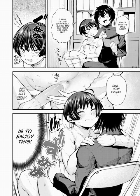 The Council President Wants to Go Home Chapter 1 page 6