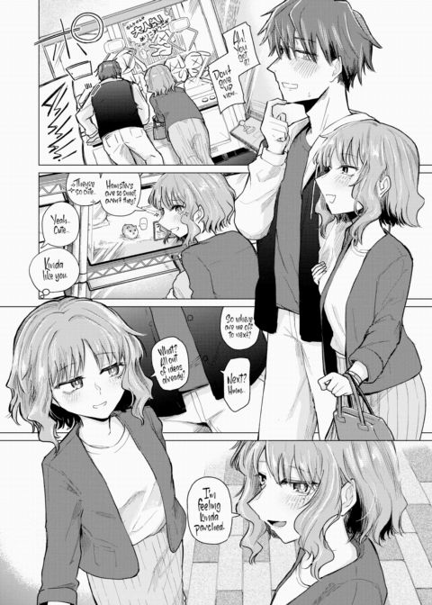 Bad Example Chapter 1 page 4
