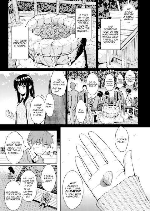 Love Knot Tale Chapter 1 page 5