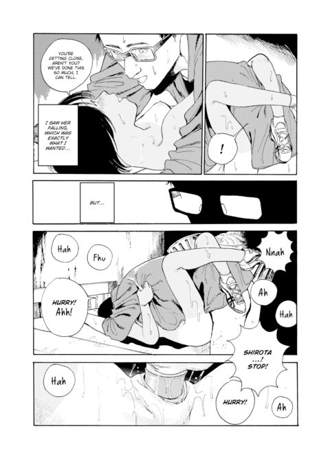Within the Heat Chapter 1 page 21