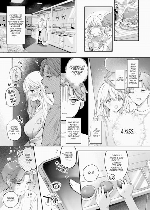 I Did Some Sex Research and Found Out I'm a Natural Chapter 1 page 3