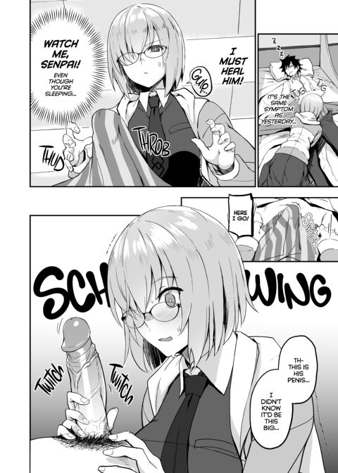 Sweet Dreams, Senpai Chapter 1 page 5