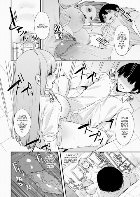 Rose-Colored Canvas Chapter 1 page 12