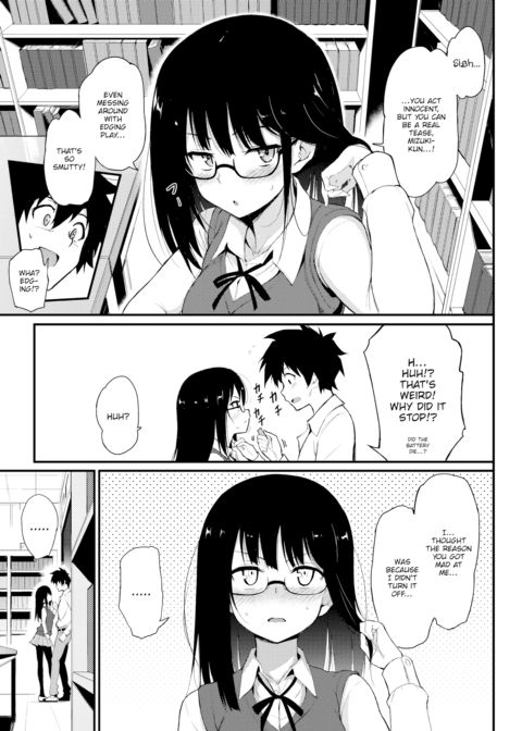 Shiori Panic Chapter 1 page 7
